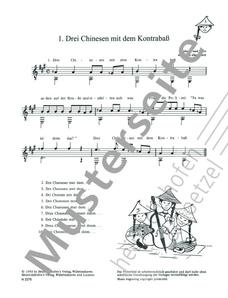 EI EI O ! | Andreas Schumann | Heinrichshofen publishing house